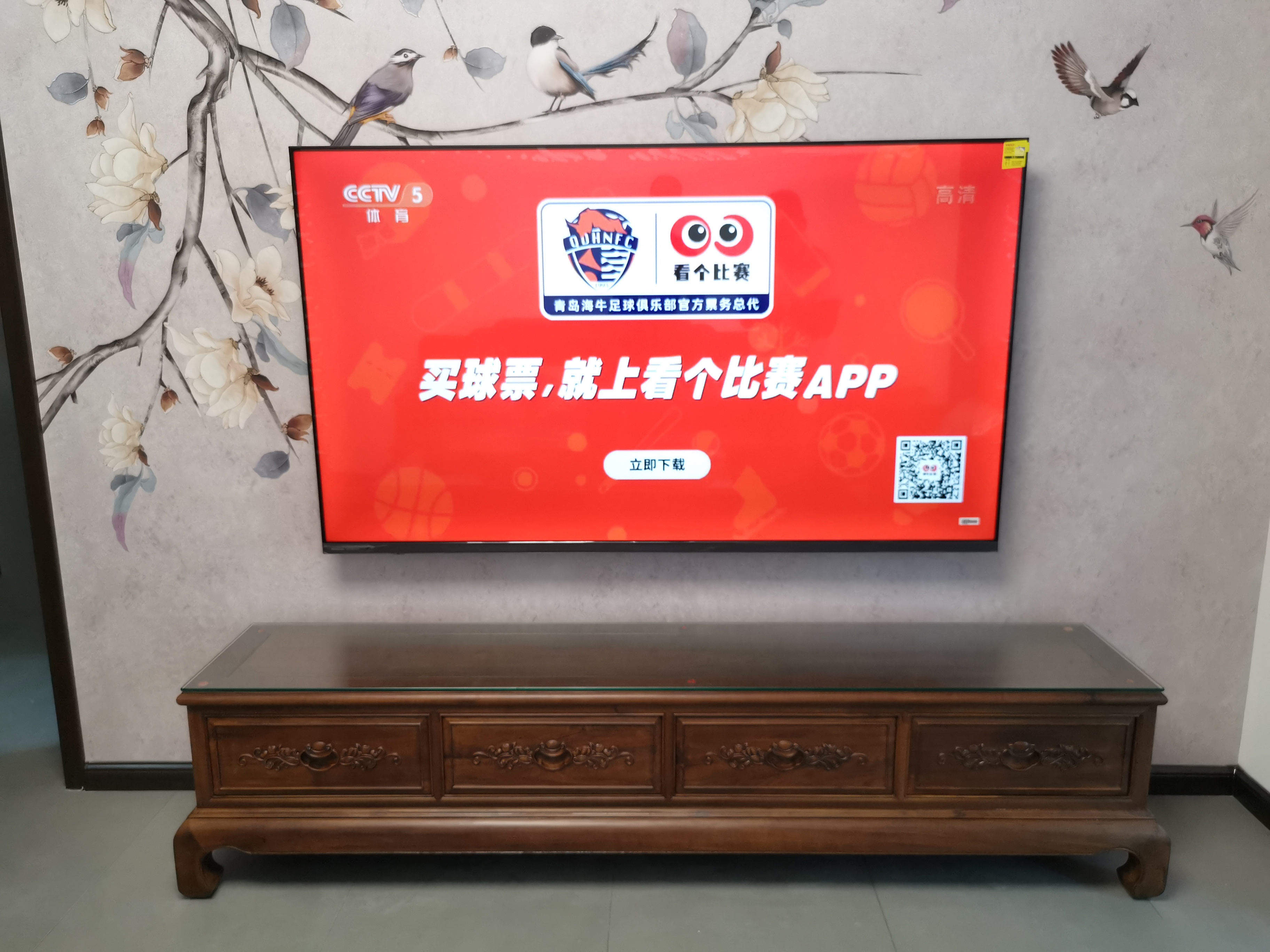 微信圖片_20230831181504.jpg